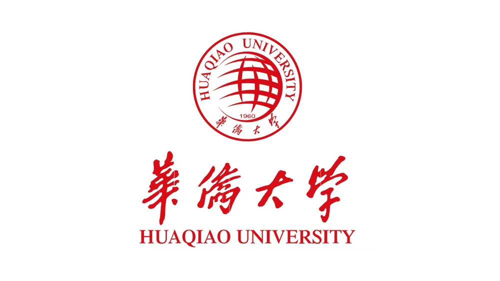 HQU - Huaqiao University Quanzhuo logo
